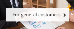 For general customers